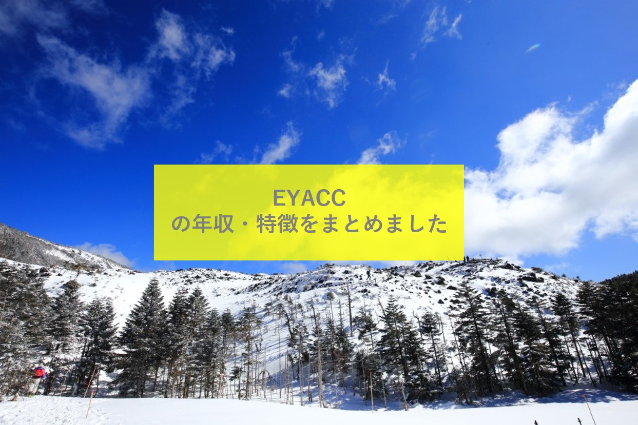 eyacc01