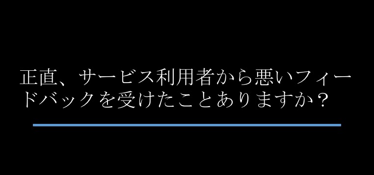 axc6_1