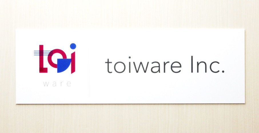 toiware-logo